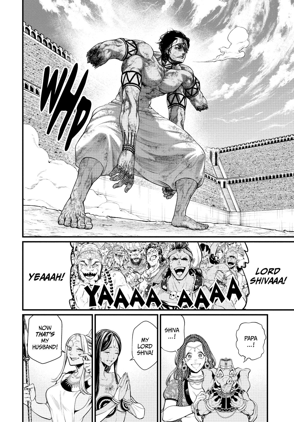 Record Of Ragnarok, Chapter 40 image 06